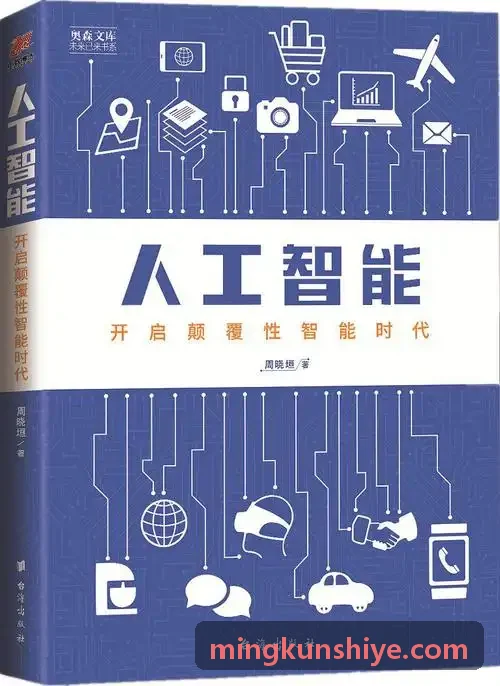 银发长辈高血压日常监测场景